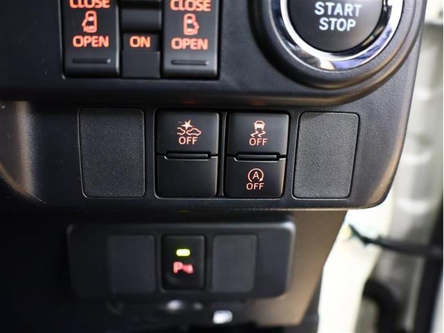 ルーミー カスタムG-T フルエアロ フルセグ メモリーナビ DVD再生 ガイド付きバックカメラ 衝突被害軽減システム ETC2.0 両側電動スライド LEDヘッドランプ アイドリングストップ シートヒーター(23枚目)