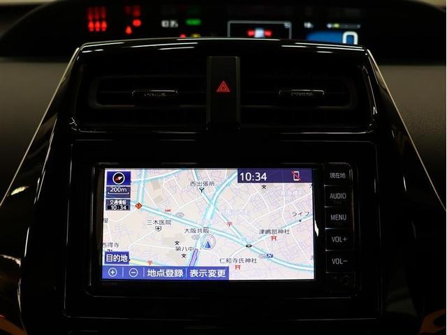 プリウス Ｓ　ワンセグ　メモリーナビ　バックカメラ　衝突被害軽減システム　ＥＴＣ　ＬＥＤヘッドランプ（7枚目）