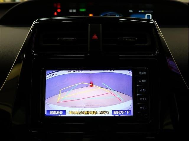 プリウス Ｓ　ワンセグ　メモリーナビ　バックカメラ　衝突被害軽減システム　ＥＴＣ　ＬＥＤヘッドランプ（8枚目）