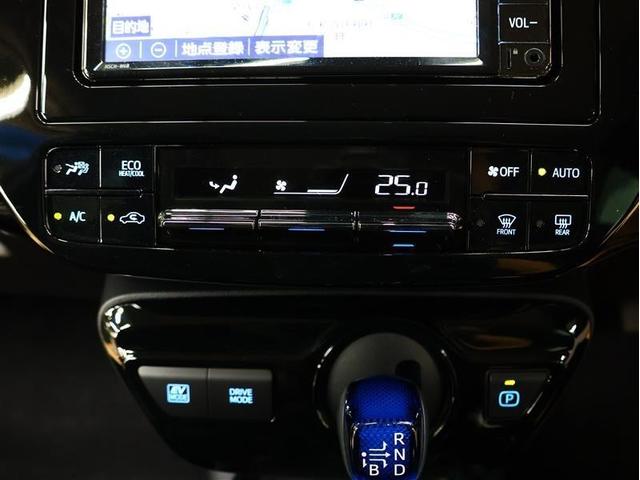 プリウス Ｓ　ワンセグ　メモリーナビ　バックカメラ　衝突被害軽減システム　ＥＴＣ　ＬＥＤヘッドランプ（17枚目）