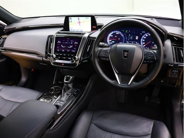 クラウンハイブリッド G-エグゼクティブ 本革シート シートヒーター 純正アルミ サンルーフ フルセグ メモリーナビ DVD再生 バックカメラ TSS衝突被害軽減システム ナビ連動ETC2.0 LEDヘッドランプ フルエアロ(5枚目)