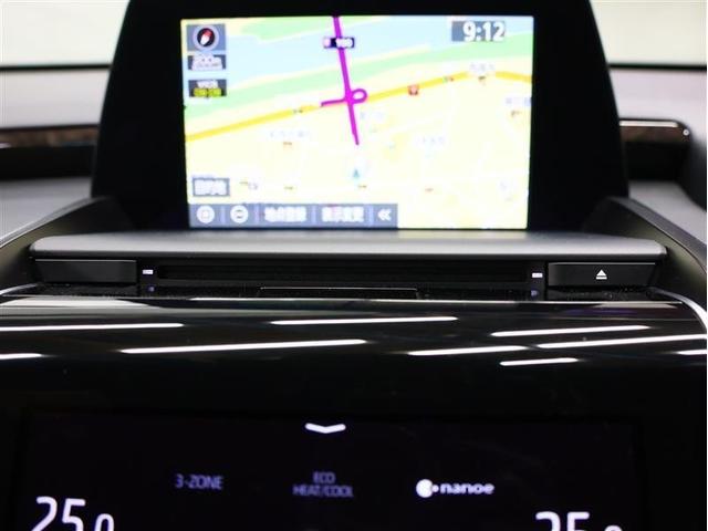 クラウンハイブリッド G-エグゼクティブ 本革シート シートヒーター 純正アルミ サンルーフ フルセグ メモリーナビ DVD再生 バックカメラ TSS衝突被害軽減システム ナビ連動ETC2.0 LEDヘッドランプ フルエアロ(7枚目)