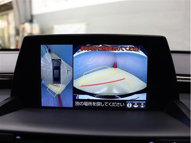 クラウンハイブリッド G-エグゼクティブ 本革シート シートヒーター 純正アルミ サンルーフ フルセグ メモリーナビ DVD再生 バックカメラ TSS衝突被害軽減システム ナビ連動ETC2.0 LEDヘッドランプ フルエアロ(8枚目)