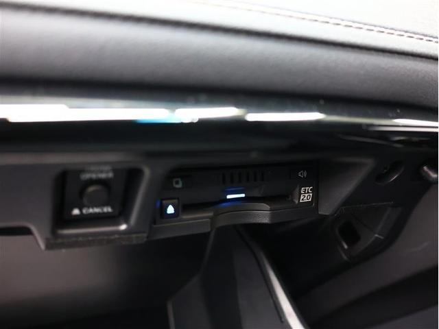 クラウンハイブリッド G-エグゼクティブ 本革シート シートヒーター 純正アルミ サンルーフ フルセグ メモリーナビ DVD再生 バックカメラ TSS衝突被害軽減システム ナビ連動ETC2.0 LEDヘッドランプ フルエアロ(13枚目)