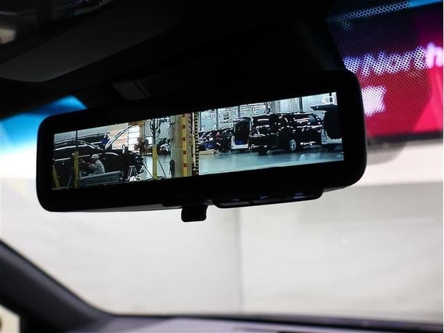 クラウンハイブリッド G-エグゼクティブ 本革シート シートヒーター 純正アルミ サンルーフ フルセグ メモリーナビ DVD再生 バックカメラ TSS衝突被害軽減システム ナビ連動ETC2.0 LEDヘッドランプ フルエアロ(32枚目)