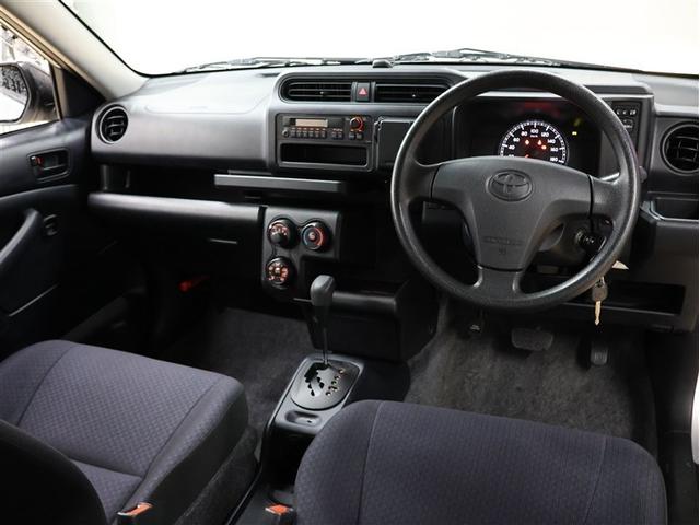 プロボックス G バックカメラ 衝突被害軽減システム アイドリングストップ(5枚目)