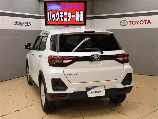 ライズ G フルセグ バックカメラ 衝突被害軽減システム ETC LEDヘッドランプ アイドリングストップ 車線逸脱装置 オートマチックハイビーム スマートキー(4枚目)