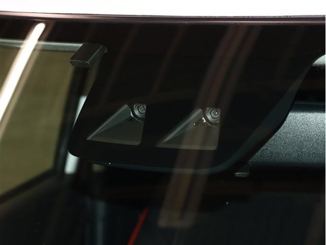 ライズ G フルセグ バックカメラ 衝突被害軽減システム ETC LEDヘッドランプ アイドリングストップ 車線逸脱装置 オートマチックハイビーム スマートキー(6枚目)