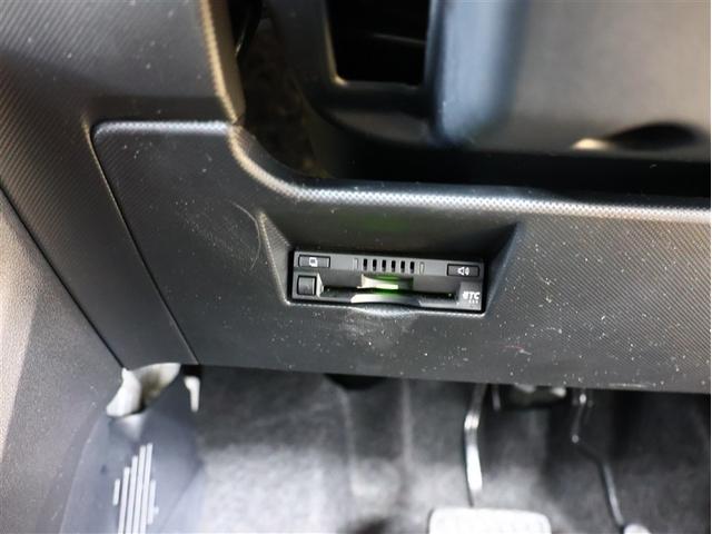 ライズ G フルセグ バックカメラ 衝突被害軽減システム ETC LEDヘッドランプ アイドリングストップ 車線逸脱装置 オートマチックハイビーム スマートキー(9枚目)