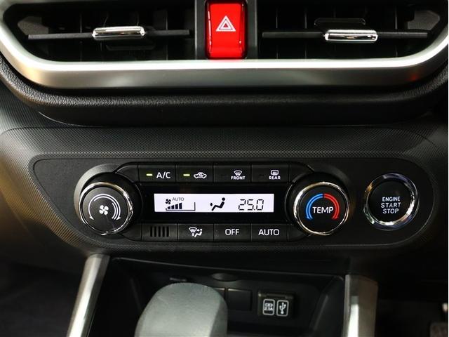 ライズ G フルセグ バックカメラ 衝突被害軽減システム ETC LEDヘッドランプ アイドリングストップ 車線逸脱装置 オートマチックハイビーム スマートキー(15枚目)