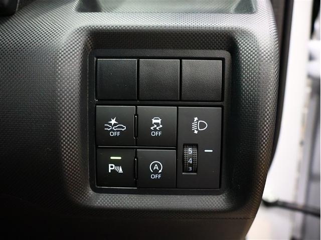 ライズ G フルセグ バックカメラ 衝突被害軽減システム ETC LEDヘッドランプ アイドリングストップ 車線逸脱装置 オートマチックハイビーム スマートキー(17枚目)