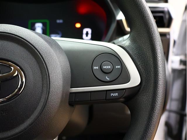 ライズ G フルセグ バックカメラ 衝突被害軽減システム ETC LEDヘッドランプ アイドリングストップ 車線逸脱装置 オートマチックハイビーム スマートキー(19枚目)