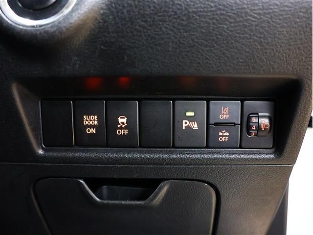 ソリオ ＧＸ２　フルセグ　メモリーナビ　ＤＶＤ再生　バックカメラ　衝突被害軽減システム　ＥＴＣ　ドラレコ　両側電動スライド　ウオークスルー　フルエアロ　パノラミックビューモニター　レーンデパーチャー　レーダークルーズ（13枚目）