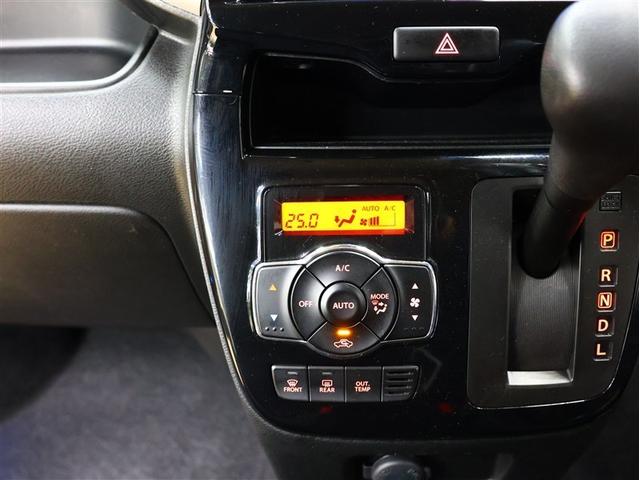 ソリオ ＧＸ２　フルセグ　メモリーナビ　ＤＶＤ再生　バックカメラ　衝突被害軽減システム　ＥＴＣ　ドラレコ　両側電動スライド　ウオークスルー　フルエアロ　パノラミックビューモニター　レーンデパーチャー　レーダークルーズ（16枚目）