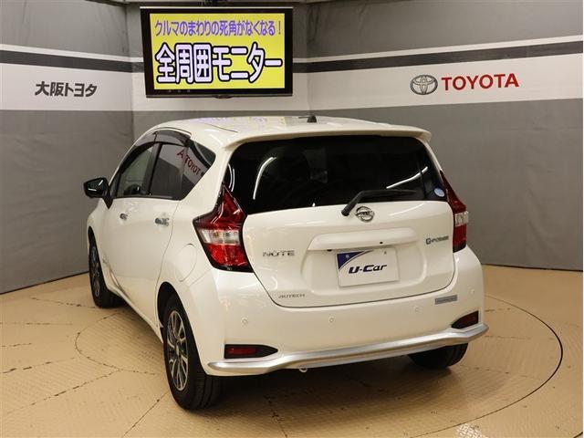 ノート e-パワー X モード・プレミア フルセグ メモリーナビ DVD再生 バックカメラ 衝突被害軽減システム ETC LEDヘッドランプ(4枚目)