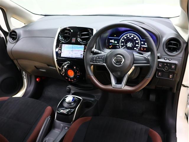 ノート e-パワー X モード・プレミア フルセグ メモリーナビ DVD再生 バックカメラ 衝突被害軽減システム ETC LEDヘッドランプ(5枚目)