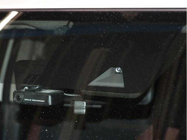 ノート e-パワー X モード・プレミア フルセグ メモリーナビ DVD再生 バックカメラ 衝突被害軽減システム ETC LEDヘッドランプ(6枚目)