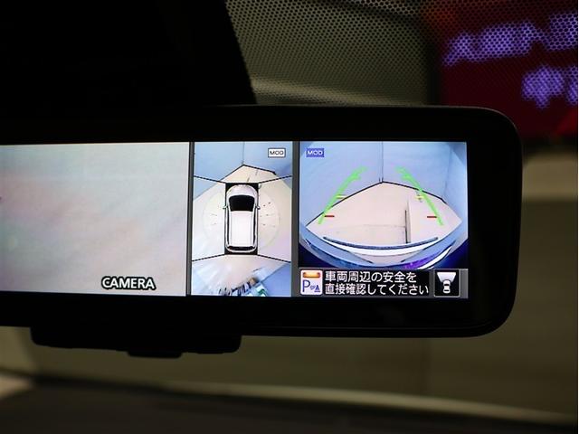 ノート e-パワー X モード・プレミア フルセグ メモリーナビ DVD再生 バックカメラ 衝突被害軽減システム ETC LEDヘッドランプ(9枚目)