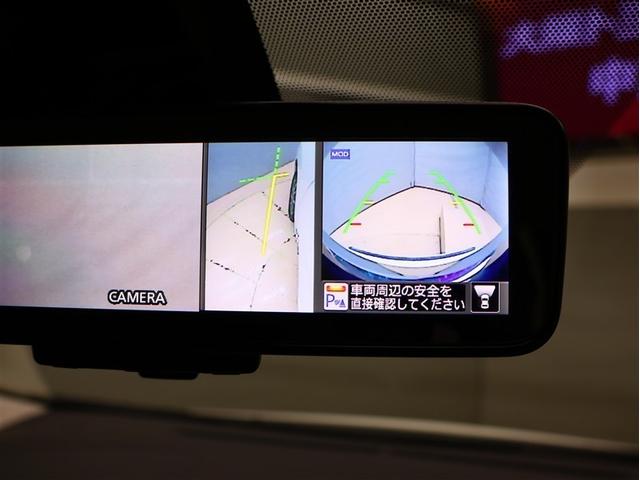 ノート e-パワー X モード・プレミア フルセグ メモリーナビ DVD再生 バックカメラ 衝突被害軽減システム ETC LEDヘッドランプ(10枚目)