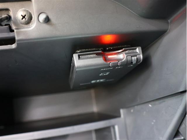 ノート e-パワー X モード・プレミア フルセグ メモリーナビ DVD再生 バックカメラ 衝突被害軽減システム ETC LEDヘッドランプ(13枚目)