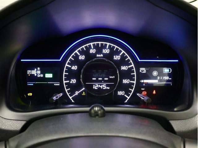 ノート e-パワー X モード・プレミア フルセグ メモリーナビ DVD再生 バックカメラ 衝突被害軽減システム ETC LEDヘッドランプ(16枚目)