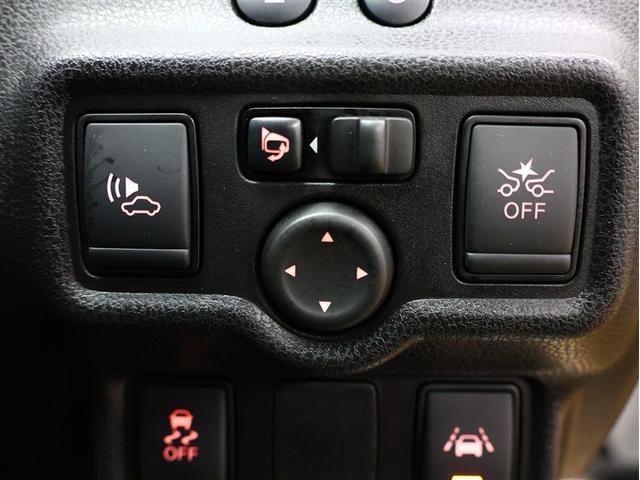 ノート e-パワー X モード・プレミア フルセグ メモリーナビ DVD再生 バックカメラ 衝突被害軽減システム ETC LEDヘッドランプ(19枚目)