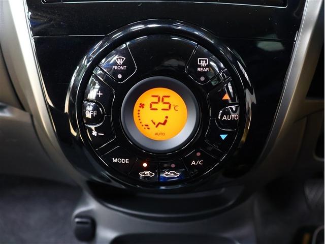 ノート e-パワー X モード・プレミア フルセグ メモリーナビ DVD再生 バックカメラ 衝突被害軽減システム ETC LEDヘッドランプ(21枚目)