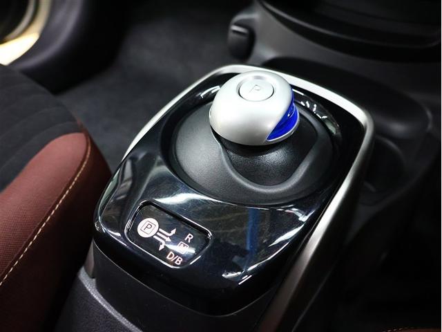 ノート e-パワー X モード・プレミア フルセグ メモリーナビ DVD再生 バックカメラ 衝突被害軽減システム ETC LEDヘッドランプ(22枚目)