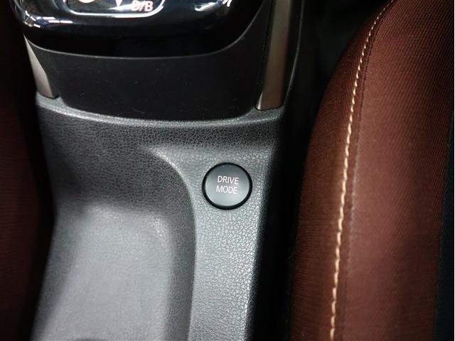 ノート e-パワー X モード・プレミア フルセグ メモリーナビ DVD再生 バックカメラ 衝突被害軽減システム ETC LEDヘッドランプ(23枚目)