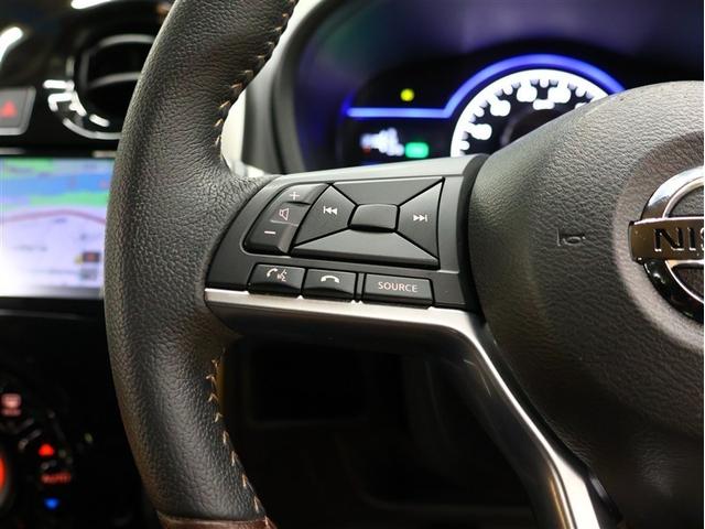 ノート e-パワー X モード・プレミア フルセグ メモリーナビ DVD再生 バックカメラ 衝突被害軽減システム ETC LEDヘッドランプ(24枚目)