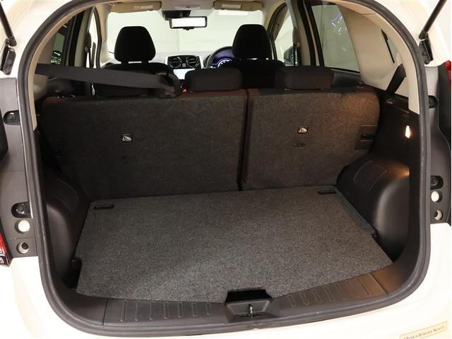 ノート e-パワー X モード・プレミア フルセグ メモリーナビ DVD再生 バックカメラ 衝突被害軽減システム ETC LEDヘッドランプ(25枚目)