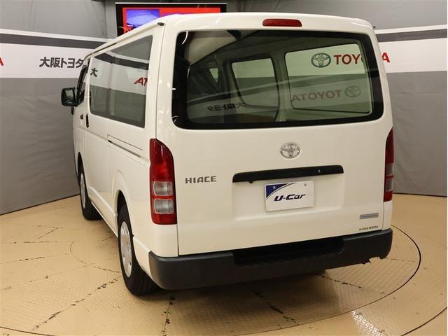 ハイエースバン ロングDX ワンセグ メモリーナビ バックカメラ 衝突被害軽減システム ETC 車線逸脱装置 オートマチックハイビーム(4枚目)