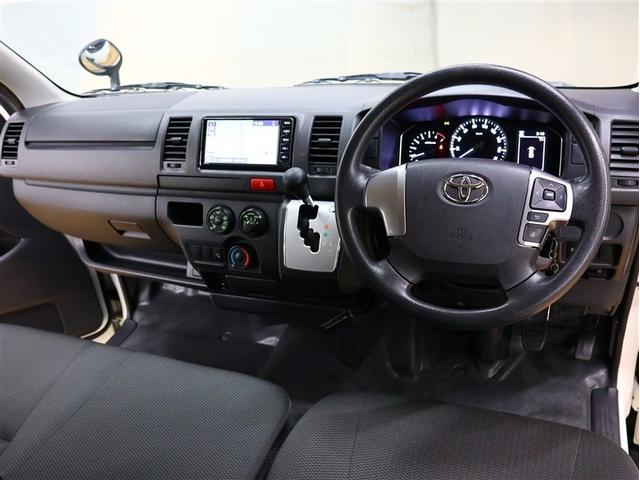 ハイエースバン ロングDX ワンセグ メモリーナビ バックカメラ 衝突被害軽減システム ETC 車線逸脱装置 オートマチックハイビーム(5枚目)