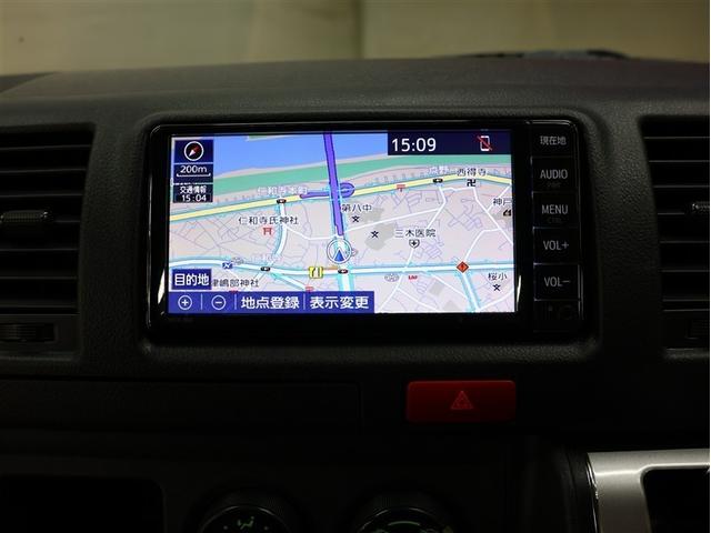 ハイエースバン ロングDX ワンセグ メモリーナビ バックカメラ 衝突被害軽減システム ETC 車線逸脱装置 オートマチックハイビーム(7枚目)