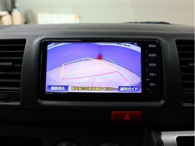 ハイエースバン ロングDX ワンセグ メモリーナビ バックカメラ 衝突被害軽減システム ETC 車線逸脱装置 オートマチックハイビーム(8枚目)
