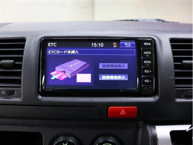 ハイエースバン ロングDX ワンセグ メモリーナビ バックカメラ 衝突被害軽減システム ETC 車線逸脱装置 オートマチックハイビーム(9枚目)