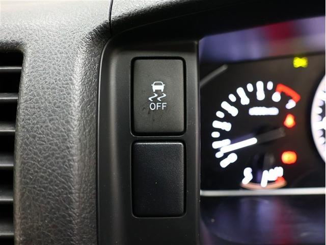 ハイエースバン ロングDX ワンセグ メモリーナビ バックカメラ 衝突被害軽減システム ETC 車線逸脱装置 オートマチックハイビーム(17枚目)