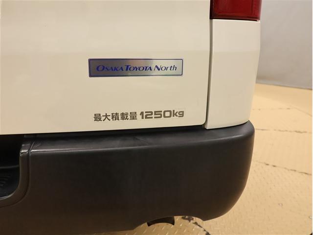 ハイエースバン ロングDX ワンセグ メモリーナビ バックカメラ 衝突被害軽減システム ETC 車線逸脱装置 オートマチックハイビーム(22枚目)