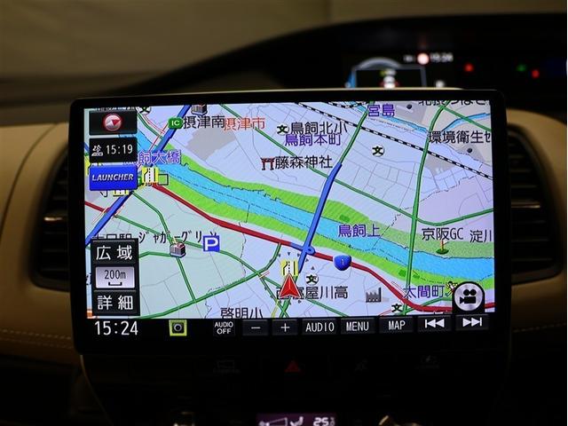 セレナ e-パワー ハイウェイスターV フルセグ メモリーナビ DVD再生 バックカメラ 衝突被害軽減システム ETC 両側電動スライド LEDヘッドランプ 乗車定員7人 3列シート(7枚目)