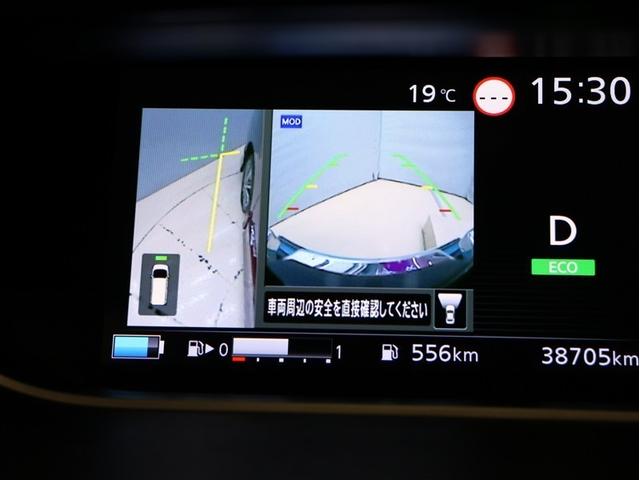 セレナ e-パワー ハイウェイスターV フルセグ メモリーナビ DVD再生 バックカメラ 衝突被害軽減システム ETC 両側電動スライド LEDヘッドランプ 乗車定員7人 3列シート(10枚目)