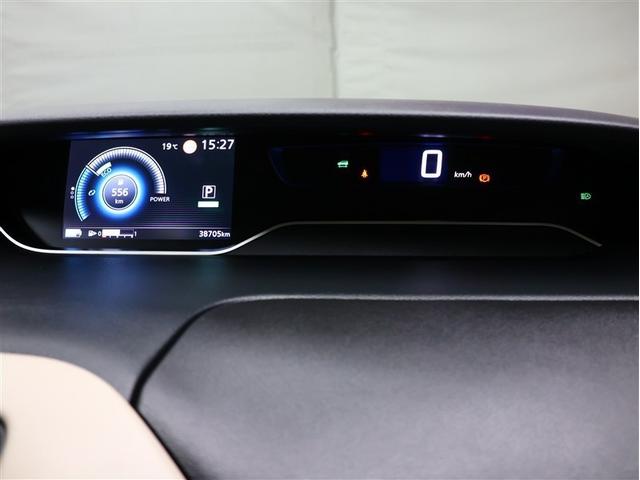 セレナ e-パワー ハイウェイスターV フルセグ メモリーナビ DVD再生 バックカメラ 衝突被害軽減システム ETC 両側電動スライド LEDヘッドランプ 乗車定員7人 3列シート(15枚目)