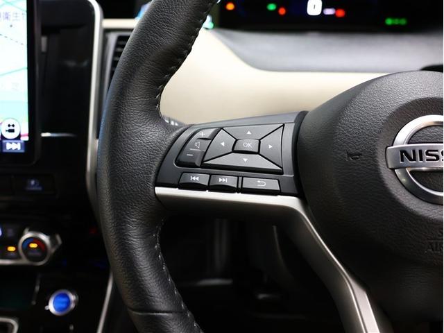 セレナ e-パワー ハイウェイスターV フルセグ メモリーナビ DVD再生 バックカメラ 衝突被害軽減システム ETC 両側電動スライド LEDヘッドランプ 乗車定員7人 3列シート(22枚目)