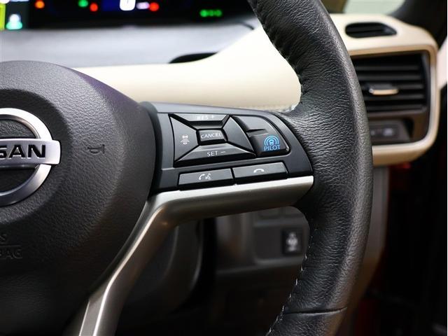 セレナ e-パワー ハイウェイスターV フルセグ メモリーナビ DVD再生 バックカメラ 衝突被害軽減システム ETC 両側電動スライド LEDヘッドランプ 乗車定員7人 3列シート(23枚目)