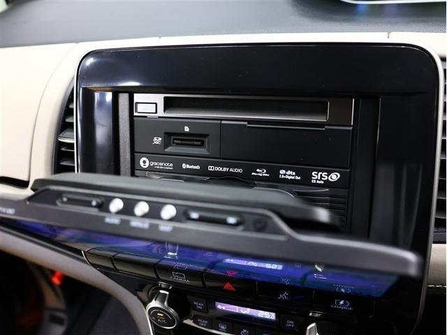 セレナ e-パワー ハイウェイスターV フルセグ メモリーナビ DVD再生 バックカメラ 衝突被害軽減システム ETC 両側電動スライド LEDヘッドランプ 乗車定員7人 3列シート(24枚目)