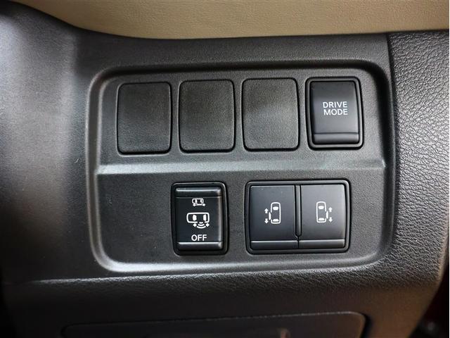 セレナ e-パワー ハイウェイスターV フルセグ メモリーナビ DVD再生 バックカメラ 衝突被害軽減システム ETC 両側電動スライド LEDヘッドランプ 乗車定員7人 3列シート(26枚目)