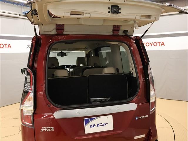 セレナ e-パワー ハイウェイスターV フルセグ メモリーナビ DVD再生 バックカメラ 衝突被害軽減システム ETC 両側電動スライド LEDヘッドランプ 乗車定員7人 3列シート(29枚目)