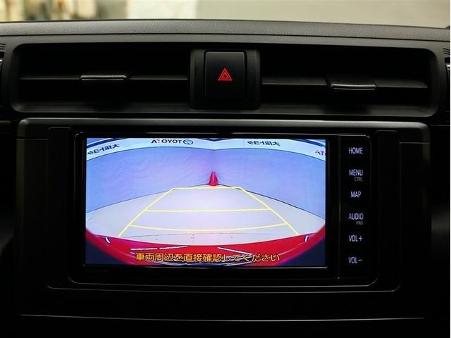 ＧＲ８６ ＲＺ　革シート　フルセグ　メモリーナビ　ＤＶＤ再生　バックカメラ　衝突被害軽減システム　ＥＴＣ　ＬＥＤヘッドランプ　オートクルーズ（8枚目）