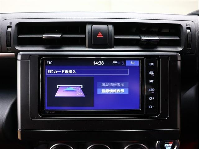 ＧＲ８６ ＲＺ　革シート　フルセグ　メモリーナビ　ＤＶＤ再生　バックカメラ　衝突被害軽減システム　ＥＴＣ　ＬＥＤヘッドランプ　オートクルーズ（11枚目）