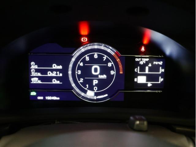 ＧＲ８６ ＲＺ　革シート　フルセグ　メモリーナビ　ＤＶＤ再生　バックカメラ　衝突被害軽減システム　ＥＴＣ　ＬＥＤヘッドランプ　オートクルーズ（15枚目）