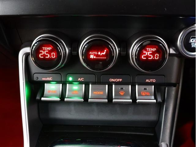 ＧＲ８６ ＲＺ　革シート　フルセグ　メモリーナビ　ＤＶＤ再生　バックカメラ　衝突被害軽減システム　ＥＴＣ　ＬＥＤヘッドランプ　オートクルーズ（18枚目）